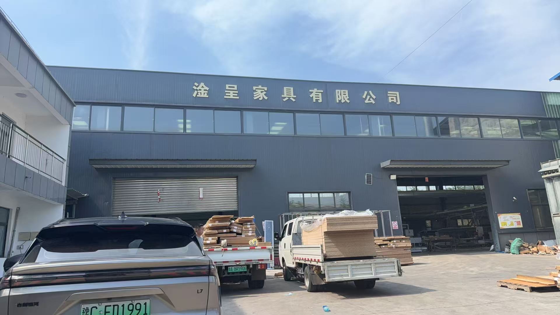 周口全屋定制